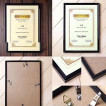 허가증 상장 액자 표창장액자 메달액자 액자형상패