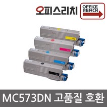 OKI MC573DN 프리미엄재생토너 OKI C532, 1개, 검정