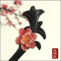 본연 수공예 전통나무 비녀- 머리핀 올림머리 쪽머리