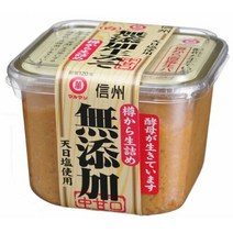 효모균이 살아있다! 무첨가 생장 (흰색) 750g 酵母菌が生きている! 無添加生みそ(白) 750g