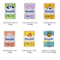 호주 노발락 분유 알러지 변비 배앓이 리플렉스 스위트드림 바나나와사과 분유 800g 6종, 1.알러지