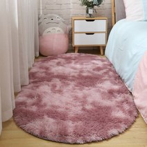 인테리어 러그 귀여운 타원형 방 카펫 바닥 매트 홈 거실 커피 테이블 침실 머리맡 카펫 소녀 침대 옆 담요 맞춤