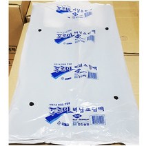 비닐봉투 검정 38x46Cm 푸르미 100매 업소, 1