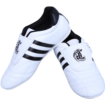 태권도화 성인 태권도 신발 쇠고기 힘줄 바닥 신발 남성과 여성 훈련 블랙 에지 스티커 버클 태권도 소프트