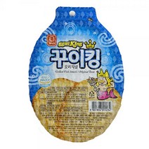 한진식품 꾸이킹 오리지널 22g 1개꾸이킹 어포 쥐포튀김 국산쥐포 육포간식 추억의과자 옛날과자 수입과자 세계과자도매 수입과자도매 추억의불량식품 문방구과자, 본상품