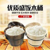 초밥통 스시밥통 초밥용기 일식 업소용, 18cm 탄화 나무통 + 나무주걱