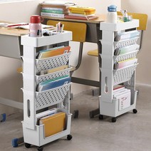 이동식 5단 북카트 트롤리 360도 회전, 화이트