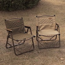 아베나키 아베나키 에볼루션 미니 폴딩체어, 샌드, 1개