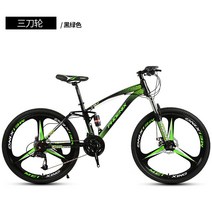 피닉스 자이언트 어댑터 트위터 사바 자바 JAVA 트위터 SAVA 산악 자전거 26 인치 가변 속도 더블 충격 흡수 성인 더블 디스크 브레이크, 26인치, 27속도 블랙그린3칼