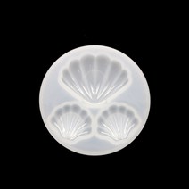 레진아트/실리콘몰드/작은가리비메달몰드세트 3종