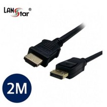 DisplayPort - HDMI 케이블 LS-DP192MM 2M LANstar, 1
