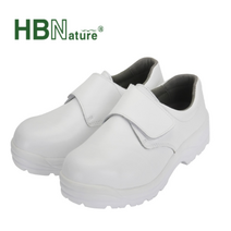 HB 에이치비 크린룸화 HBS-480