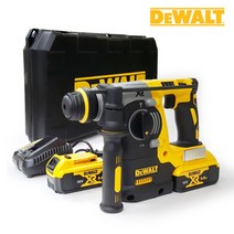 디월트 DCH273P2 18V충전 로타리 함마드릴 20V 5.0Ah 배터리 2개 풀세트 국내정품 충전앙카드릴 충전 드릴 햄머 함마 SDS드릴 DCH273 충전로타리해머드릴세트