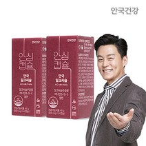 [안국건강] 간건강 밀크씨슬 60캡슐 2박스(4개월), 단품, 단품
