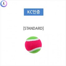 h55 유아체육 벨크로볼 스탠다드낱개1개