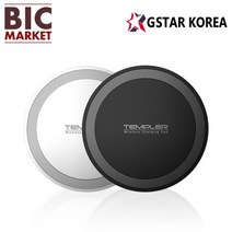 지스타코리아 템플러 무선 충전 패드 [SN:055C37#528]+na, 화이트