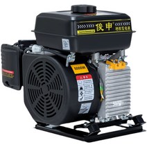 자가발전기 소형 캠핑용 발전기 휴대용, 원버튼 스타트 7000와트 60V, 1개