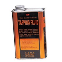 [RAΕ] 우원양행-탭핑유 SA-300 473㎖ (1EA) 탭핑 작업절삭 냉각 리밍시 드릴링 절삭 ▷_4Ε470Ea, Ε본상품선택!