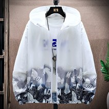 배달 하이킹 여름 남성 빠른 건조 윈드 브레이커 후드 자켓 남성 방수 태양 보호 의류, 회색, 165cm 50kg의 경우 m