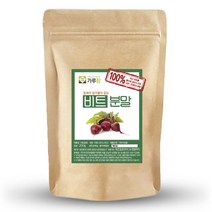 가루랑 순수 국산 비트분말 200g, 비트분말200g, 비트분말200g
