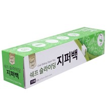 쉐프 슬라이딩 지퍼백 스탠딩 비닐백, 중(M)