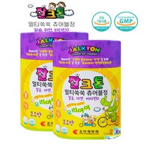 조아제약 잘크톤 어린이 유아 키즈 칼슘 비타민D 아연 츄어블 영양제 90정 2통