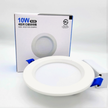 젬 4인치 10W LED 다운라이트 매입등 확산형 DC타입 플리커프리, 전구색