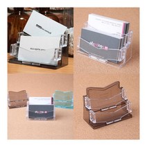 디자인 명함꽂이 2단 파랑 메모거치대 쿠폰박스, 검정