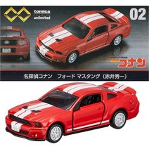 TAKARA TOMY TOMICA PREMIUM UNLIMITED 02 DETECTIVE CONAN FORD MUSTANG (SHUICHI AKAI) MINI CAR TOY, One Color, One Size