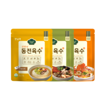 한닢쿡 동전육수 60알 진한맛+시원한맛+홍게맛 3종세트 다시 생각나는 진한 국물요리 한알 캠핑 샤브샤브 코인육수 해물탕, 1세트, 240g