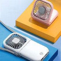 리아 2in1 목걸이 접이식 휴대용 선풍기 보조배터리 화이트