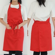 베리안 목걸이형 어깨앞치마 바리스타 카페 쉐프 앞치마, 레드, 1장