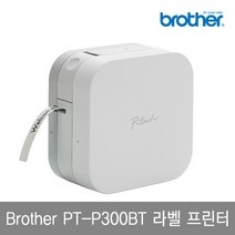 브라더 라벨프린터 PT-P300BT 12mm라벨테이프 증정, 1개, PT-P300BT,사은품 12mm(검정용지 골드글자)
