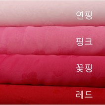 폴리 견 - 8종 (21820-47), 핑크