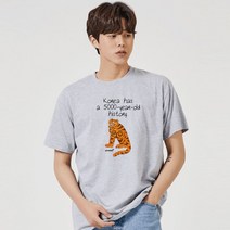 시원한 키밍 한류 호랑이 KOREA 그래픽 캐쥬얼 반팔티 홍보