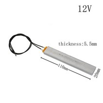 2 Pcs Incubator PTC 220/110/12V Aluminum Alloy Ceramic Heater Animal Heating Home Garden Pet Farm Ca, [01] 12V
