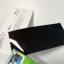 SKINTAC 아키스타 쏠라필름 BK01 검정 1000mm x 1M, 옵션선택