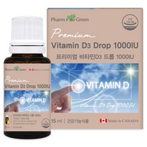 팜그린 프리미엄 비타민D 드롭스 15ml (500회) 뼈건강 임산부 어린이 청소년, 상세페이지 참조, 상세페이지 참조, 상세페이지 참조, 상세페이지 참조
