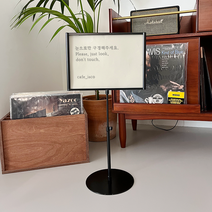 착한배너 A3 A4 A5 철제 원형 테이블 메뉴판 카페 메뉴판 클립보드 스탠드 제작, 원형베이스 철제메뉴판 A3 가로