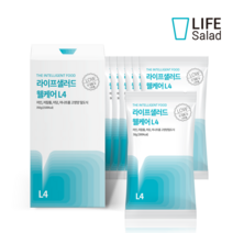 라이프샐러드 웰케어 L4 파우치, 1박스 50gx7포