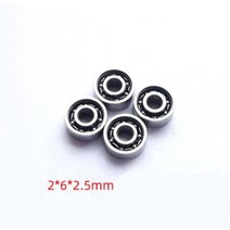 4pcs 2x6x22.5mm 섀시 베어링 15519 620 타미야 미니 4wd 자동차 용 오픈 베어링 2mm 얇은 베어링 용품 14세 이상 미니카, 4개 2x6x2.5mm
