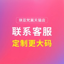 현대 한국 무용복 발레복 기아 클래식 보디페인팅 원피스 여상의 압박 주름 디자인 충돌색 중민족춤 공연복
