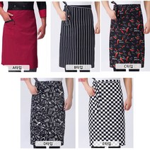 조리모자 주방모자 위생모자 요리사 쉐프두건 [당일출고/국내발송], 쉐프앞치마C타입, 1개