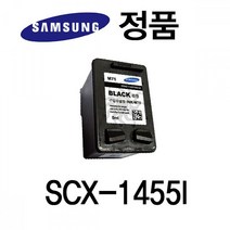 삼성 프린트잉크 SCX-1455I 잉크젯프린터 검정, 상세페이지 참조, 상세페이지 참조
