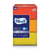 미용티슈 280매 3개 휴지 화장지 각티슈