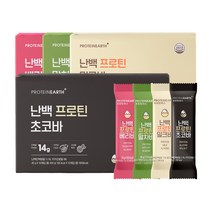 프로틴어스 난백 프로틴바 단백질바, 45g x 40개(초코10+밀크10+말차10+베리10)