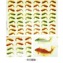 도예체험 취미 1PCS 도자기 예술 점토 전송 용지 Overglaze Underglaze 노란색 꽃 종이 Jingdezhen 중간 온, 09 08