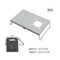 틈새테이블 야외 캠핑 텐트 알루미늄 합금 휴대용 카드 스토브 테이블 야외 미니 접이식 테이블 캠핑 스토브 테이블 피크닉 테이블, 은