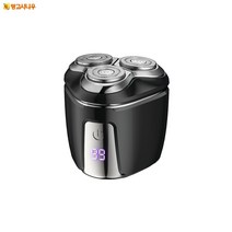 mangoxiniu 남자 전기면도기 지능 충전식 면도기 항구적 항속, 사무라이 블랙