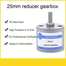 32mm 감속기 기어 박스 고정밀 대형 토크 유성 감속 모터 속도 비율 3.7-721, [12] 500 to 1